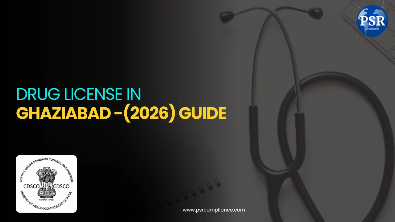 What is ISO Certification?