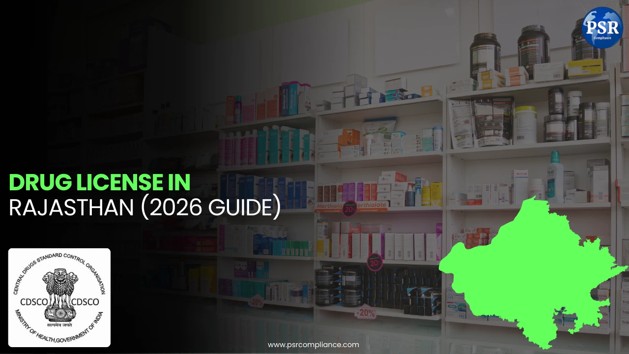 What is the total area needed for a retail wholesale drug store?