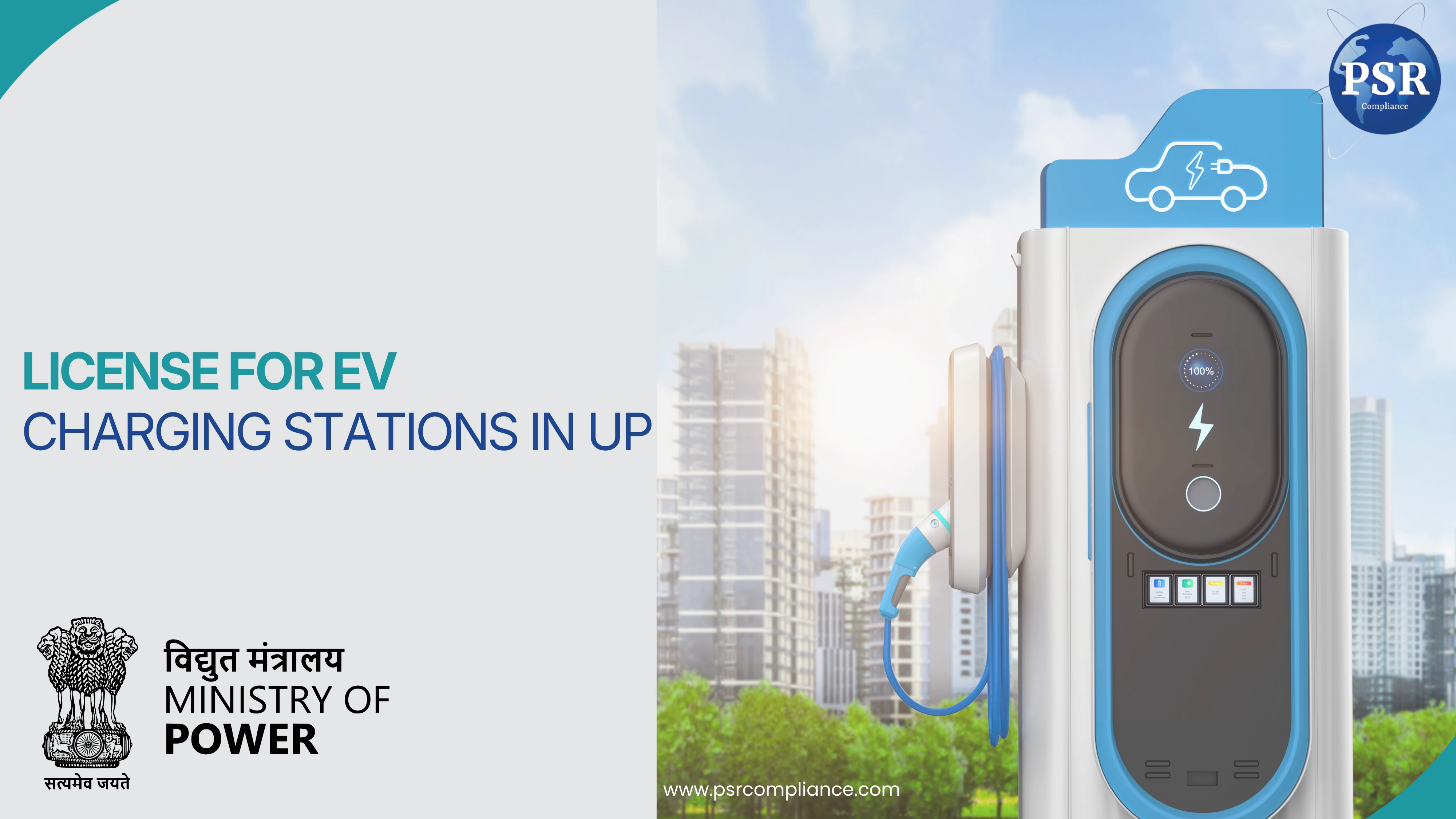 BIS Certification in India: International Manufacturers