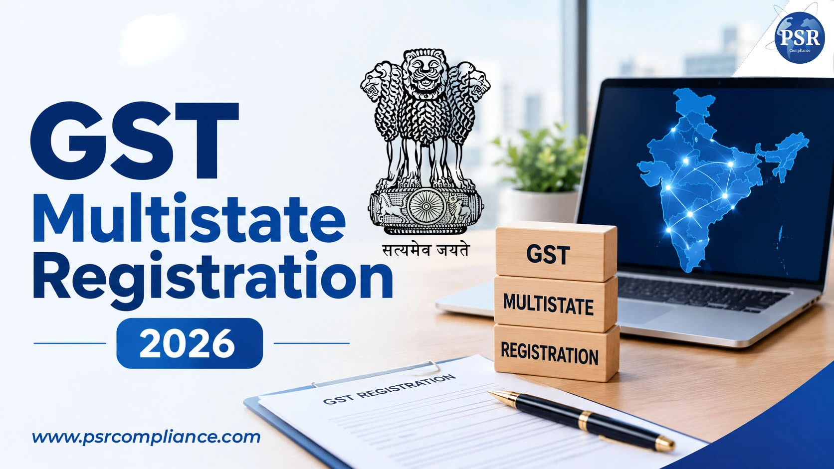 IEC Registration for Service vs Goods Exporters in India (2026)