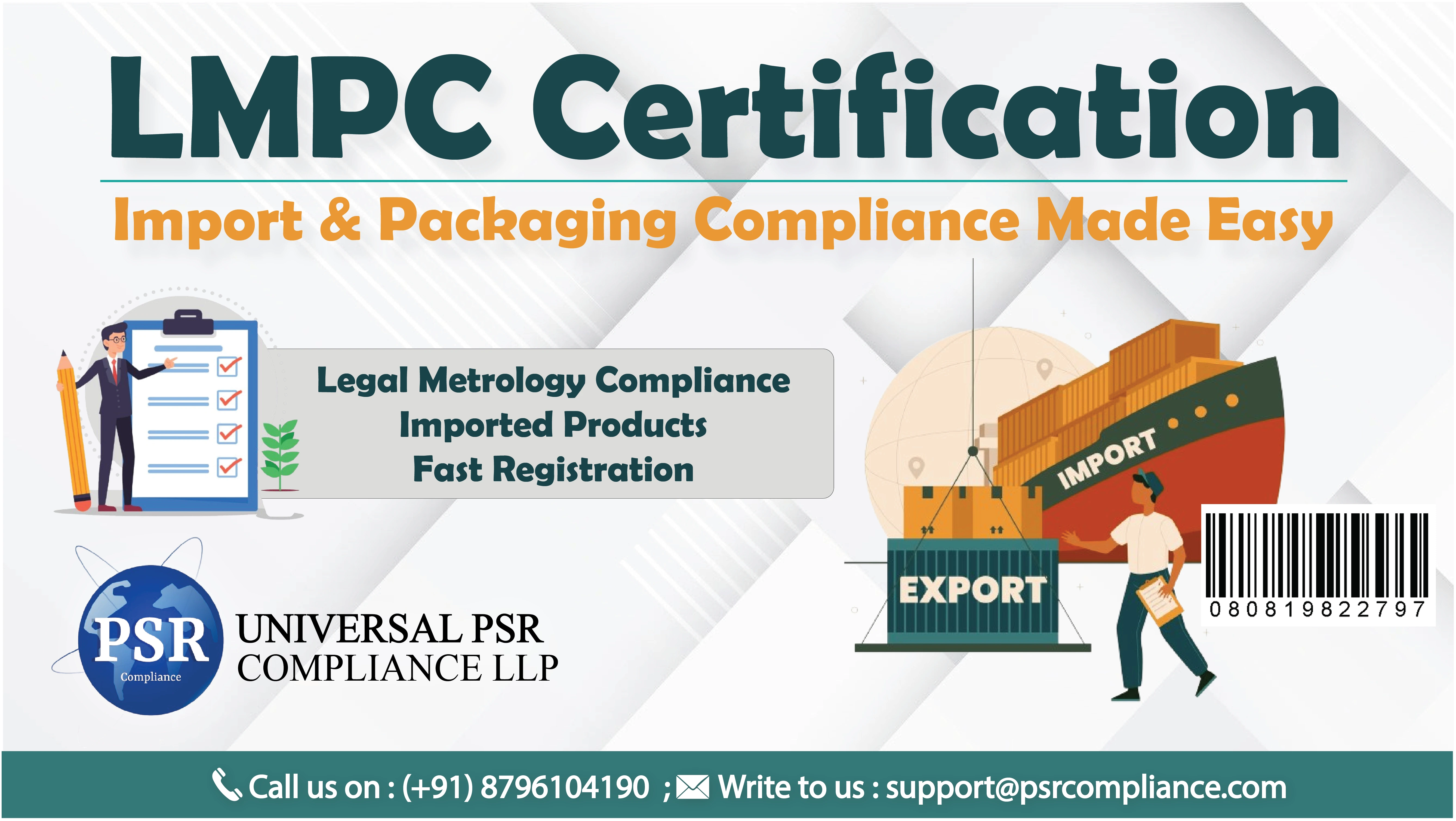 LMPC Certificate for Manufacturing in India – Legal Metrology registration process for packaged commodity manufacturers.