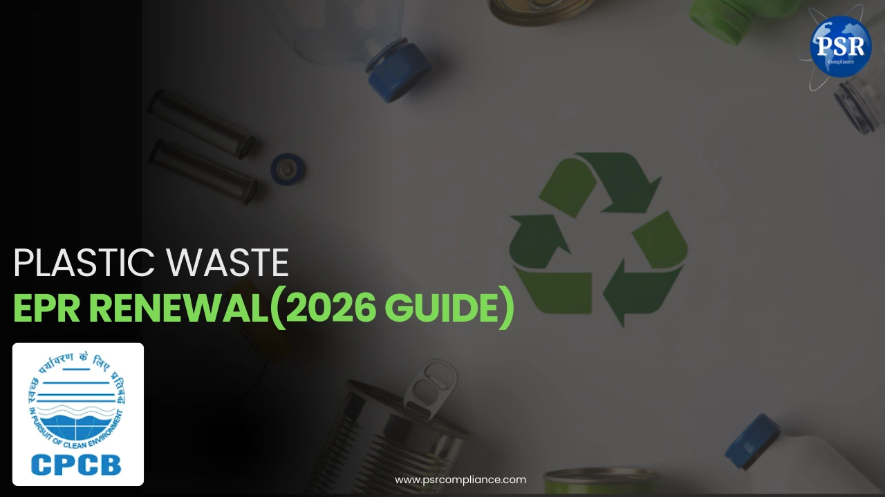 Trademark Registration Process: A Detailed Walkthrough (2026 Guide)